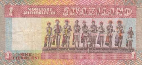SWAZILAND 1 LILANGENI 1974-8 P1 VF
