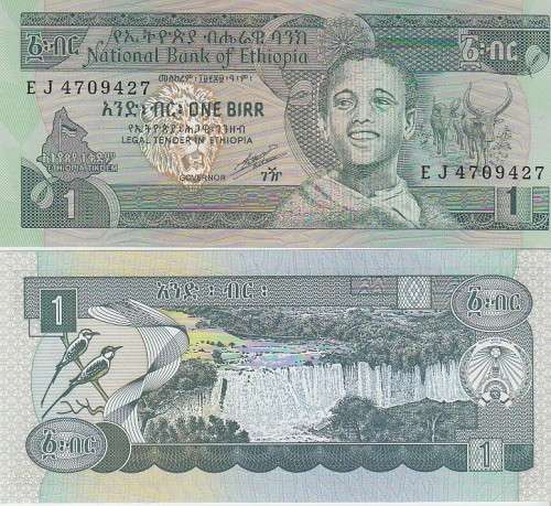 ETHIOPIA 1 BIRR P41 UNC