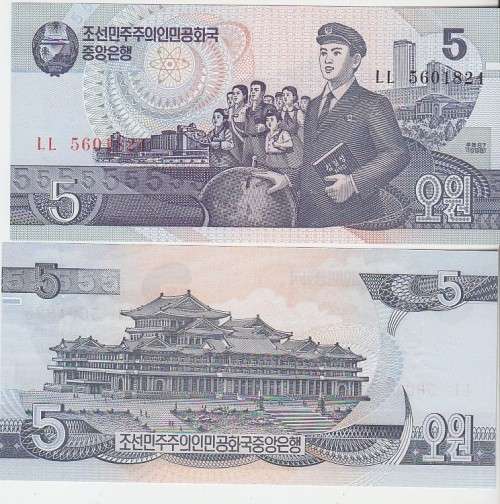 NORTH KOREA 5 WON 1992-98 P40 UNC