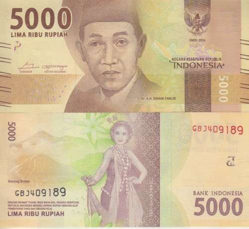 INDONESIA 5000 RUPIAH 2016 / 2017 P NEW DESIGN UNC