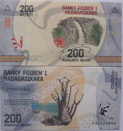 MADAGASCAR 200 ARIARY 2017 P NEW UNC