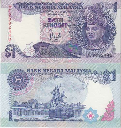MALAYSIA 1 RINGGIT 1986/9 P27 UNC