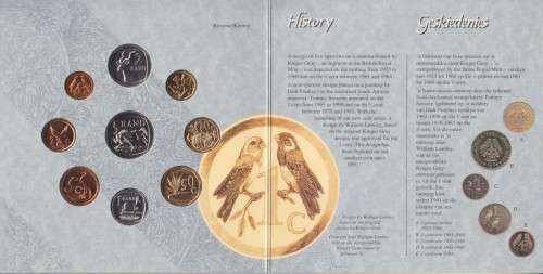 1994 SOUTH AFRICA BRILLIANT UNCIRCULATED COIN SET 1994
