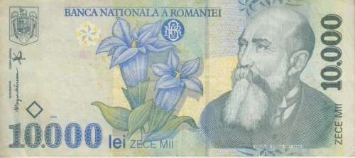 ROMANIA 10000 LEI 1999 P108 VF