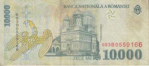 ROMANIA 10000 LEI 1999 P108 VF