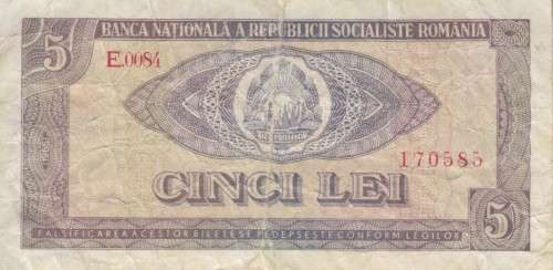ROMANIA 5 LEI 1966 P93 F
