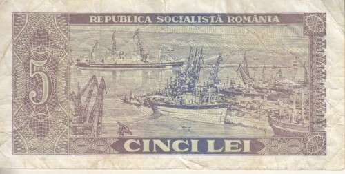 ROMANIA 5 LEI 1966 P93 F