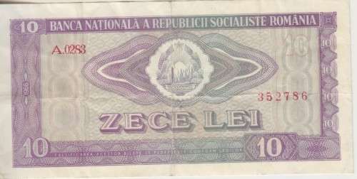 ROMANIA 10 LEI 1966 P94 VF