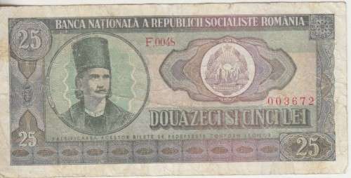 ROMANIA 25 LEI 1966 P95 F