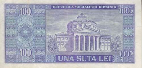 ROMANIA 100 LEI 1966 P97 VF