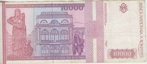 ROMANIA 10000 LEI 1994 P105 VF
