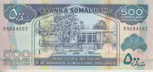 SOMALILAND 500 SHILLINGS 1994-96 P6 UNC