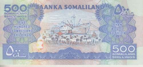 SOMALILAND 500 SHILLINGS 1994-96 P6 UNC