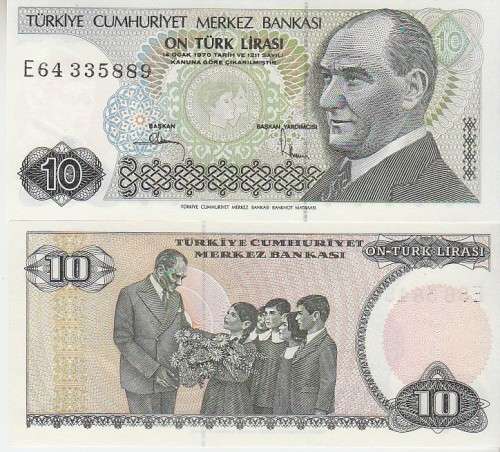 TURKEY 10 LIRA 1982 P193 UNC