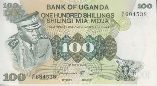 UGANDA 100 SHILIINGS 1973 P9c UNC (with IDI AMIN)