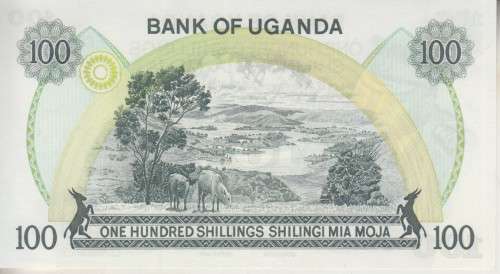 UGANDA 100 SHILIINGS 1973 P9c UNC (with IDI AMIN)