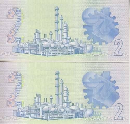 2 X SOUTH AFRICA TWO RANDS IN SEQUENCE - GPCDE KOCK - GG - 3 RD ISSUE 1983-89 - XF