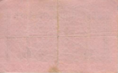 GERMANY 5 MILLION MARK REICHSBANKNOTE 1923 P105 VF