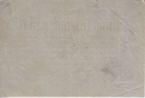 GERMANY 50 MILLION MARK REICHSBANKNOTE 1923 P109a WMK d  VF