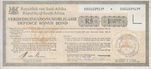 SOUTH AFRICA - DEFENCE BONUS BONDVERDEDIGINGSBONUSOBLIGASIE R5 - SANDRINGHAM 19810126