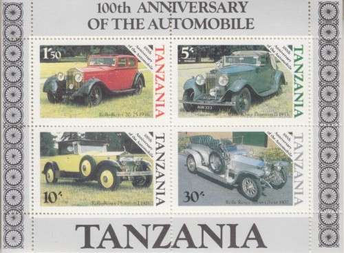 BEAUTIFUL THEMATIC MINIATURE SHEET - 100 TH ANNIVERSARY OF AUTOMOBILE - VINTAGE CARS - TANZANIA