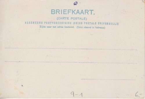 BOER WAR DUTCH POSTCARD - THE ARTILERY BATTLE AT GLENCOE - UNUSED