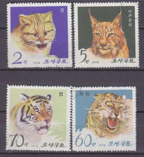 4 BEAUTIFUL THEMATIC STAMPS - BIG and SMALL CATS - KOREA