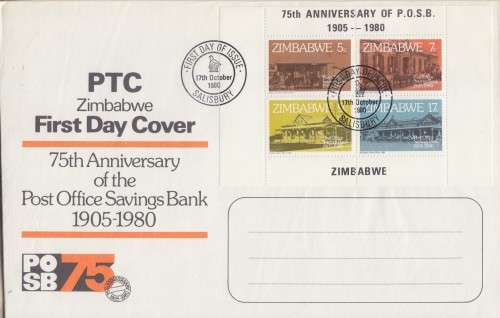 SALE!!  2IMBABWE FDC 1980 - 75TH ANNIVERSARY OF POST OFFICE SAVINGS BANK - MINIATURE SHEET ON FDC
