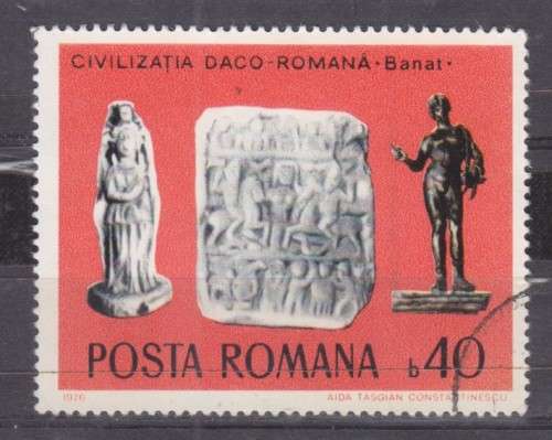 BEAUTIFUL THEMATIC STAMPS - SCULPTURES AND WRITING - ROMANIA