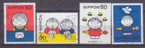 4 BEAUTIFUL THERMATIC STAMPS - LETTER WRITING - JAPAN