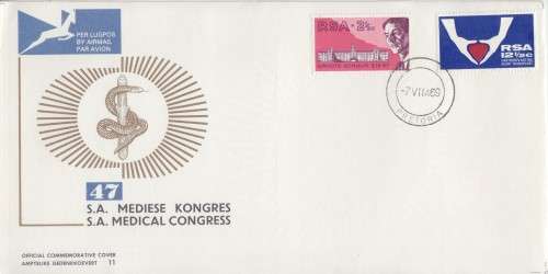 SOUTH AFRICA FDC - 1 ST HEART TRANSPLANT DR.C.BARNARD -  07/07/1969 UNADDRESSED