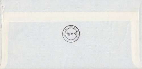 SUIDWESLUGDIENS FLIGHT COVER No.3:WINDHOEK - KAAPSTAD 1978 CONVAIR 580