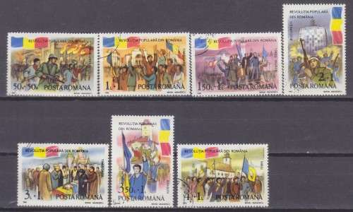 7 BEAUTIFUL THEMATIC STAMPS - PEOPLE`S REVOLUTION - ROMANIA