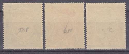 3 HIGH VALUE INDIA STAMPS 1912 -1913 King George V, 1865-1936 MNH