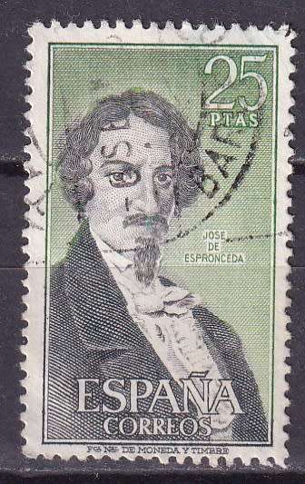 SPAIN STAMPS - 1972 Personalities