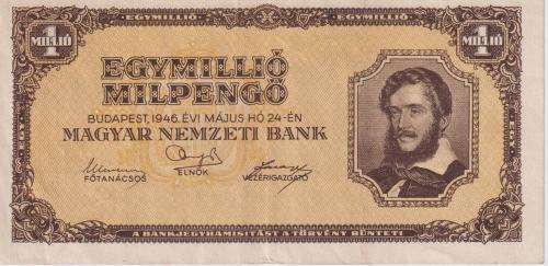 POST WORLD WAR II INFLATIONARY ERA - HUNGARY 1 million PENGO 1946 P128 VF