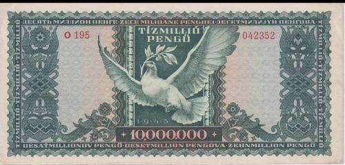 POST WORLD WAR II INFLATIONARY ERA - HUNGARY 10,000,000 PENGO 1945 P123 XF