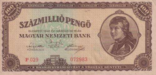 POST WORLD WAR II INFLATIONARY ERA - HUNGARY 100,000,000 PENGO 1946 P124 VF