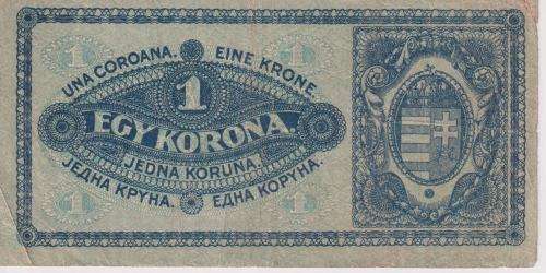 HUNGARY 1 KORONA p57 1920 VF