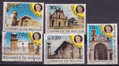 BOLIVIA STAMPS - 1988 Visit of Pope John Paul II