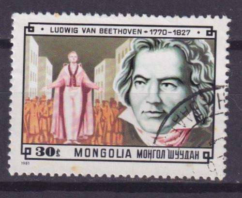 BEAUTIFUL THEMATIC STAMPS - MUSIC - BEETHOVEN 1981 MONGOLIA