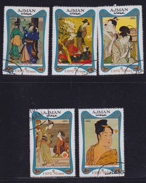 5 BEAUTIFUL THEMATIC STAMPS - ART - CHINESE PAINTINGS - AJMAN - UAE