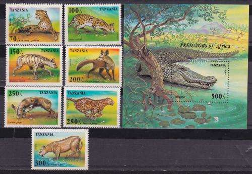 TANZANIA MINISHEET and STAMP SET - PREDITORS OF AFRICA - MNH