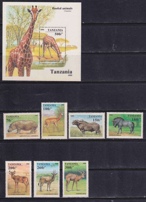 TANZANIA MINISHEET and STAMP SET - HOOFED WILDLIFE - MNH