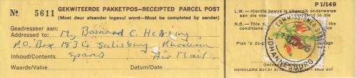 SOUTH AFRICA POSTAL STATIONARY - SLIP - RECEIPTED PARCEL POST TO RHODESIA 1976