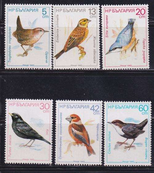 BULGARIA STAMPS -  1987 Songbirds - MNH