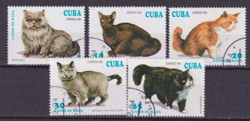 CUBA STAMPS - 1994 CATS