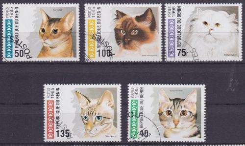 BENIN STAMPS - 1995 CATS