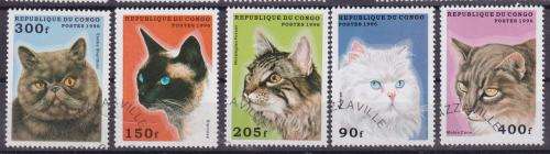 CONGO STAMPS - 1996 CATS