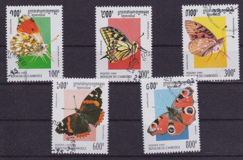 5 BEAUTIFUL THEMATIC STAMPS - BUTTERFLIES  - CAMBODIA